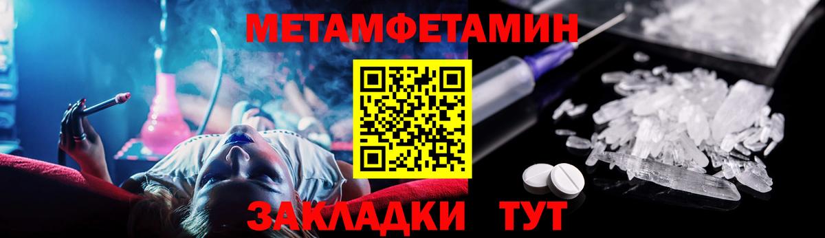 A-PVP Петропавловск-Камчатский