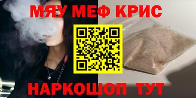a pvp Севастополь