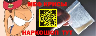 a pvp Севастополь