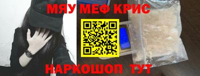 mdpv Северобайкальск