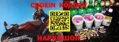 не бодяженный Свободный