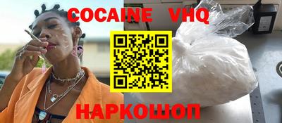 mdpv Северобайкальск