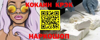 a pvp Севастополь