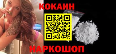 не бодяженный Свободный