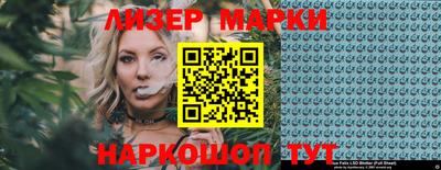 mdpv Северобайкальск