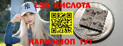 a pvp Севастополь