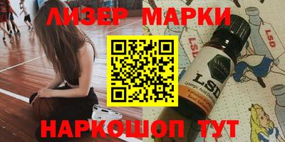 a pvp Севастополь