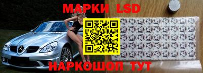 mdpv Северобайкальск