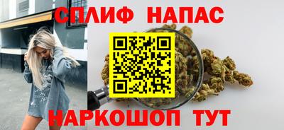 не бодяженный Свободный