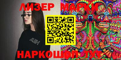 a pvp Севастополь
