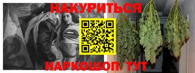 mdpv Северобайкальск