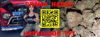 не бодяженный Свободный