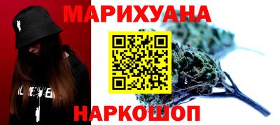 mdpv Северобайкальск