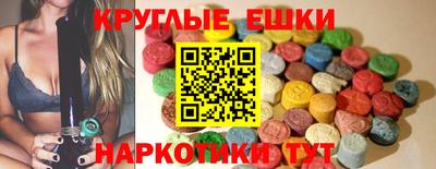 a pvp Севастополь
