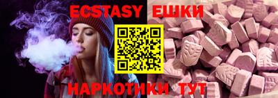 не бодяженный Свободный