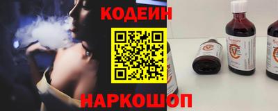 не бодяженный Свободный