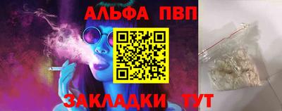 mdpv Северобайкальск