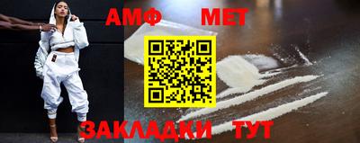 mdpv Северобайкальск