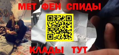 mdpv Северобайкальск