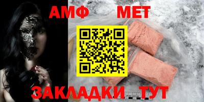 a pvp Севастополь