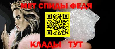 mdpv Северобайкальск