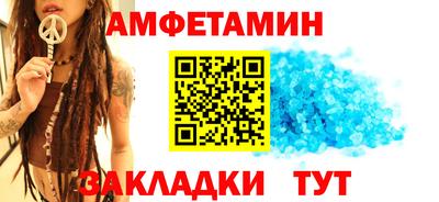 a pvp Севастополь