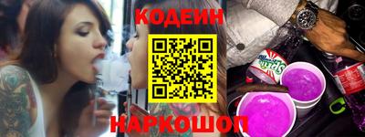 a pvp Севастополь