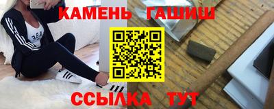 mdpv Северобайкальск