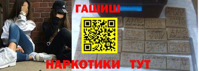 mdpv Северобайкальск