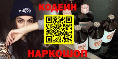 mdpv Северобайкальск