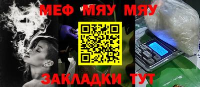 a pvp Севастополь
