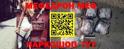 mdpv Северобайкальск