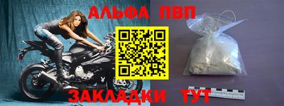не бодяженный Свободный